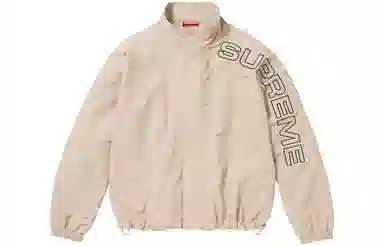 Supreme FW23 WEEK1 SPELLOUT EMBROIDERED TRACK JACKET Logo