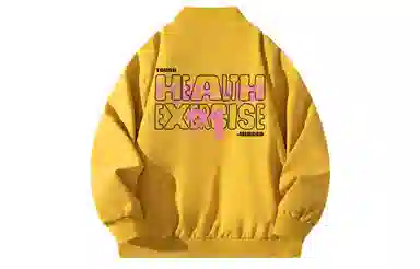 FOREVER 21 LOGO