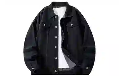 A.X.S.K Denim Jacket