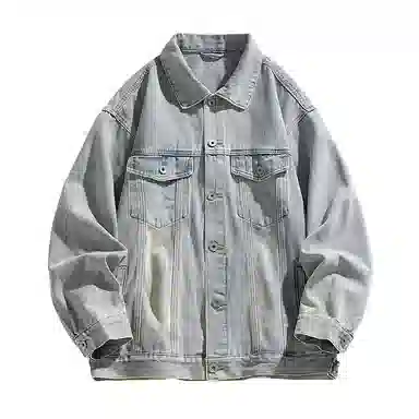 KW Denim Jacket