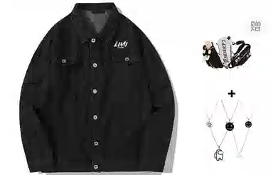 LIGHTNING MONSTER Logo