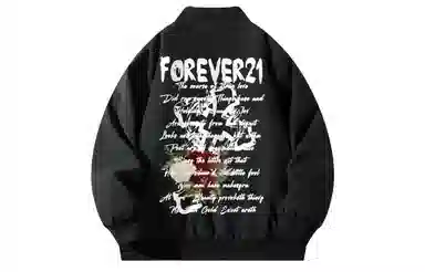FOREVER 21 LOGO
