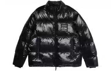 ARMANI EXCHANGE Logo