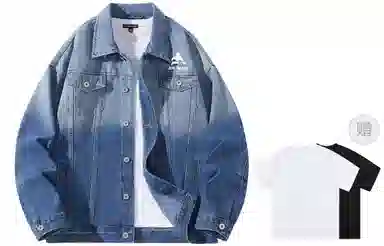 Airwalk Vintage Denim Jacket