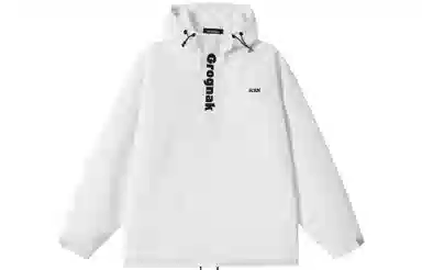 GROGNAK x SCRM Logo