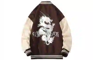 GROGNAK Logo