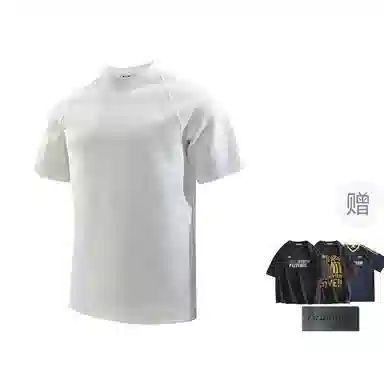 BRUMAIRE cleanfitBoxyT