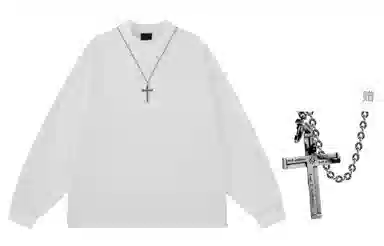 A.X.S.K x Lost N Forbidden