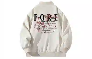 FOREVER 21 LOGO