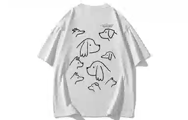 BEENTRILL 230glogoClean fitT