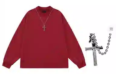 A.X.S.K x Lost N Forbidden