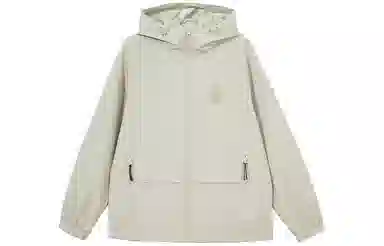 Jack Jones Hooded Jacket