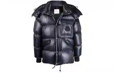 Moncler Lamentin Navy