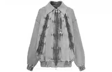 IMXS Washed Denim Jacket