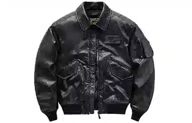 VIP CWU-45P