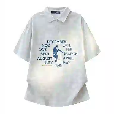 FAX FOR FMACM x For PeoplePolo