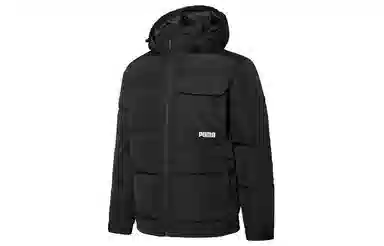 Puma Oversized Pocket Down Jacket