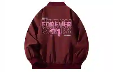 FOREVER 21 LOGO