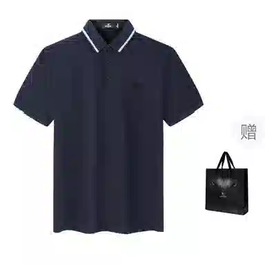 SEPTWOLVES Polo