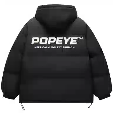 POPEYE Logo