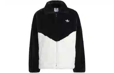 adidas originals Sportswear Jacket Logo