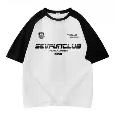 7 SEVFUN logoinsT