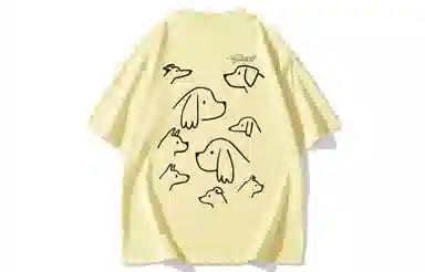 BEENTRILL 230glogoClean fitT