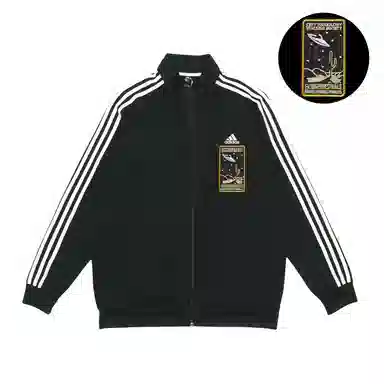 adidas Desert Stripe Bomber Jacket