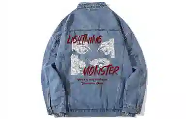 LIGHTNING MONSTER Logo