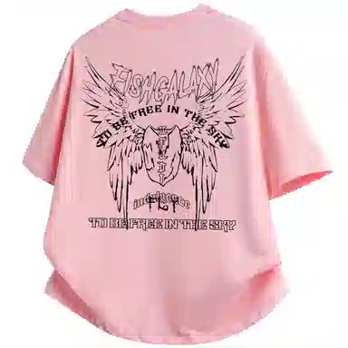 FISHGALAXY T