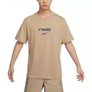 Nike Sportswear T-Shirt