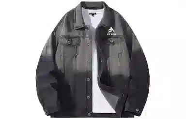 Airwalk Vintage Denim Jacket