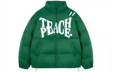 Teach Peace tpcLogo