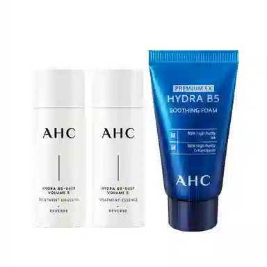 AHC 20ml+20ml+B530ml