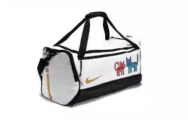 Nike Hoops Elite 811