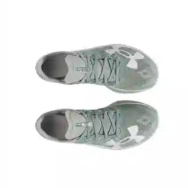 Under Armour Velociti Elite 2 Flow