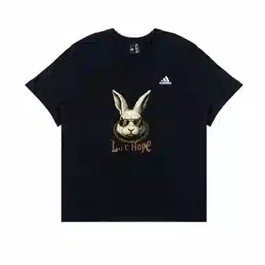 adidas T