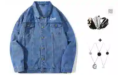 LIGHTNING MONSTER Logo