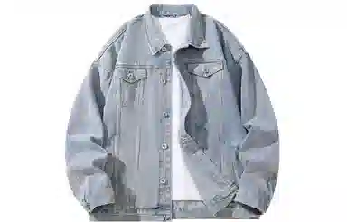 A.X.S.K Denim Jacket