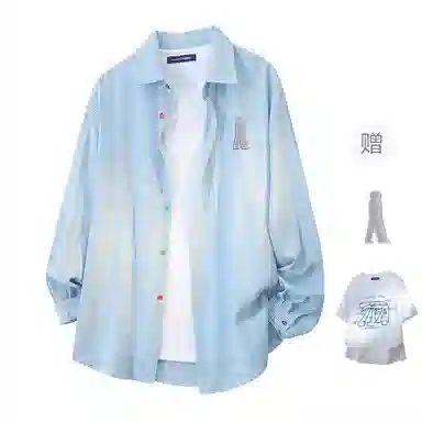 FAX FOR FMACM x For People