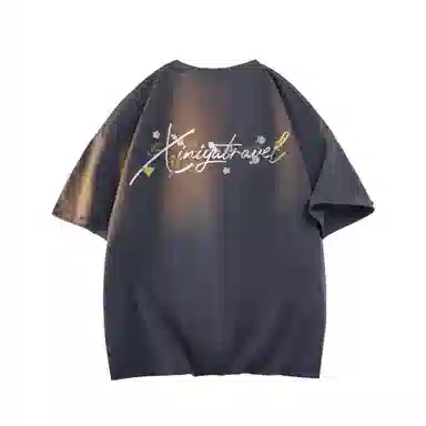 XINIYA TRAVEL T