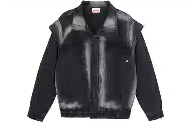 INXX Standby Denim Jacket Black