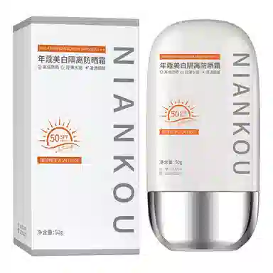 SPF50+ 50g