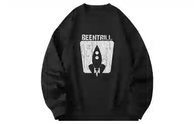 BEENTRILL Logo