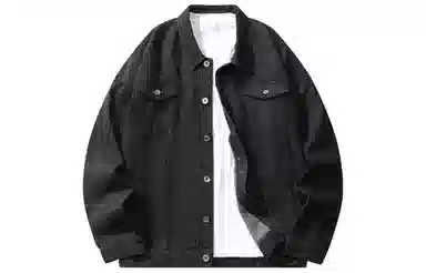 Bobby Abley Denim Jacket