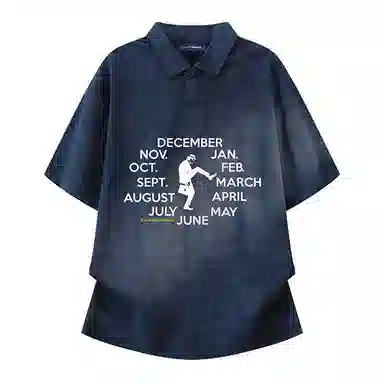 FAX FOR FMACM x For PeoplePolo