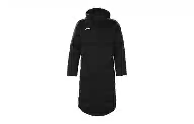 Li-Ning Logo Long Down Coat