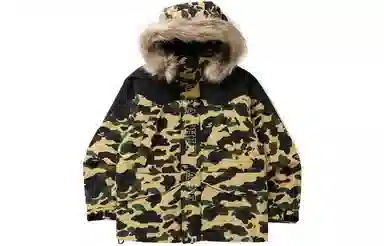 A BATHING APE FW22