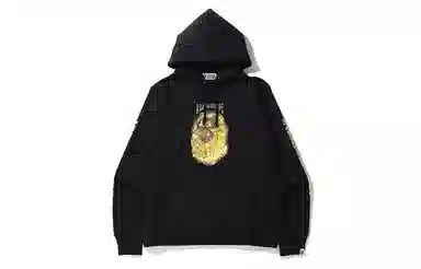BAPE Jewelry Motif Pullover Hoodie