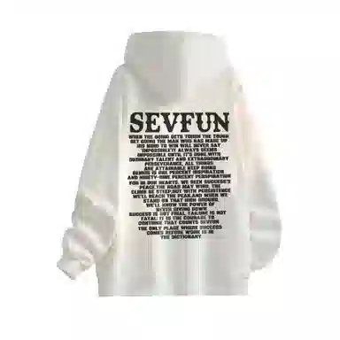 7 SEVFUN Logo